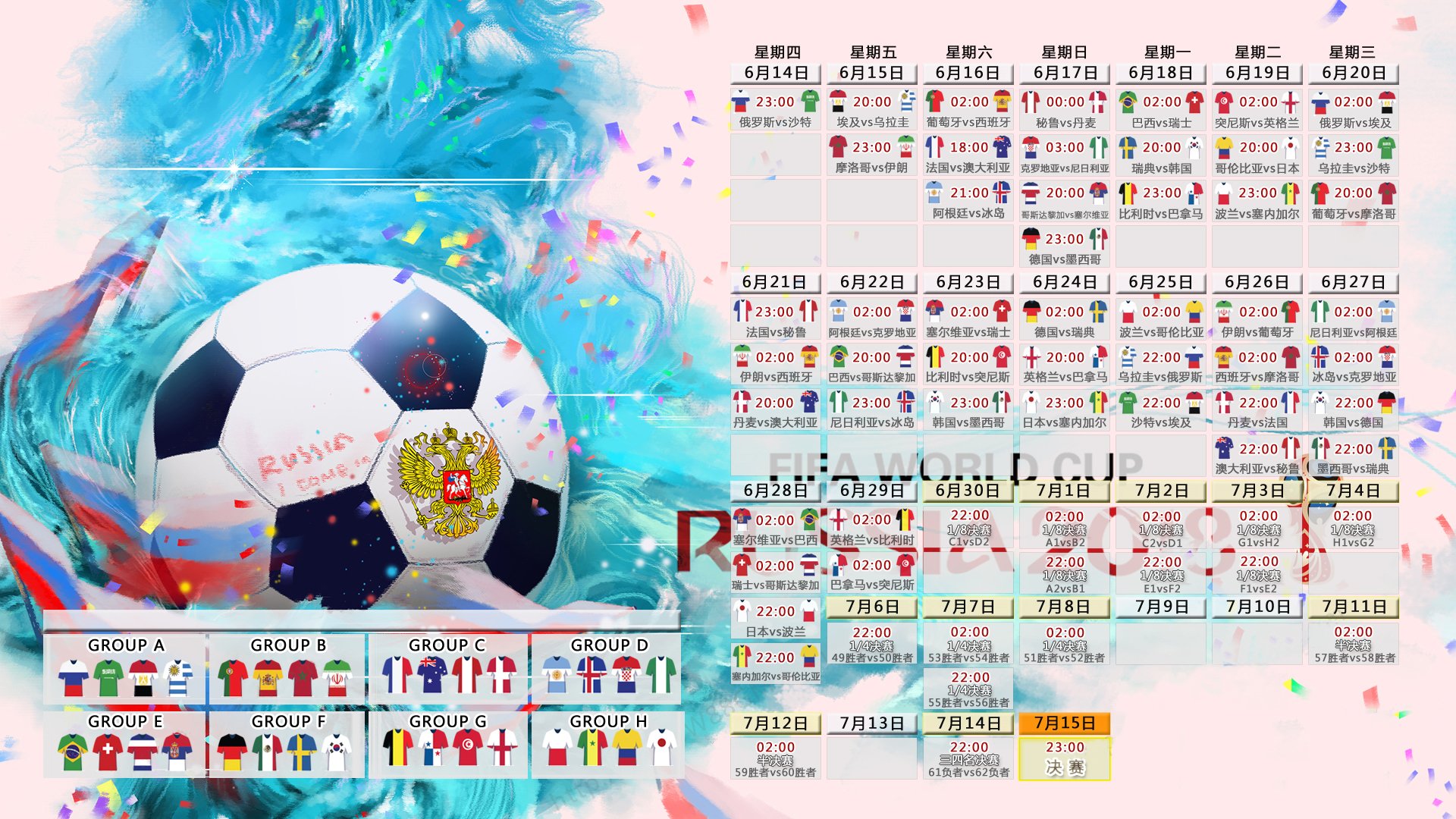 上海江苏2换1交易敲定：区域协同的新引擎与商业新机遇